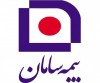 بیمه سامان