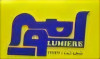 استخدام کارمند