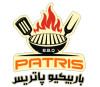 استخدام گارسون - باربیکیو پاتریس