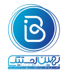 بهین لجستیک، استخدام خدمتکار و نظافتچی