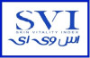 استخدام کارشناس فروش/کوردیناتور - شرکت فروش برند SVI
